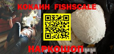 круглые Первоуральск