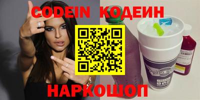 круглые Первоуральск
