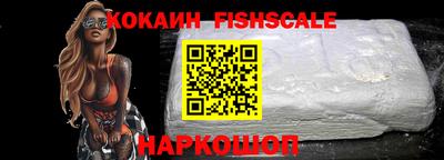 круглые Первоуральск