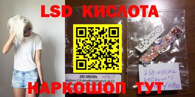 круглые Первоуральск