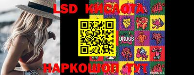 круглые Первоуральск