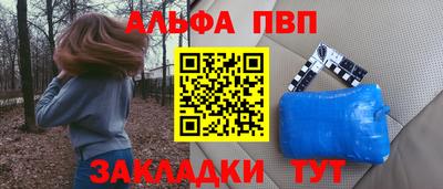 круглые Первоуральск