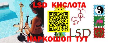 MDMA Пенза
