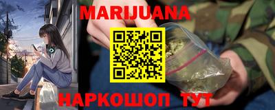 круглые Первоуральск