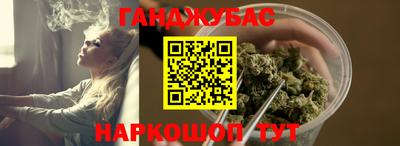 круглые Первоуральск