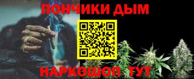 круглые Первоуральск