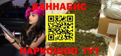гидра Партизанск