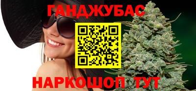 круглые Первоуральск