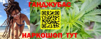круглые Первоуральск