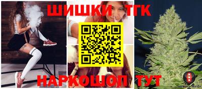 круглые Первоуральск