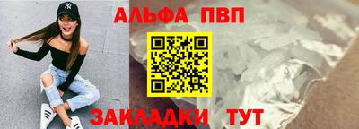 круглые Первоуральск