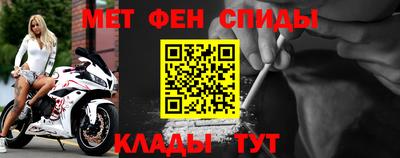 MDMA Пенза