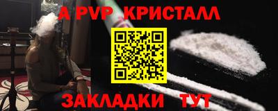 круглые Первоуральск