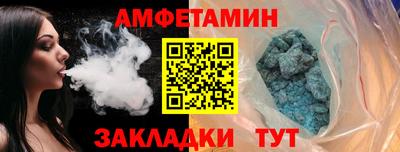 MDMA Пенза
