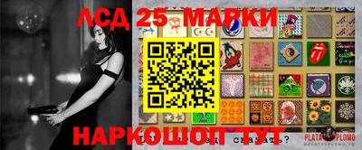 MDMA Пенза