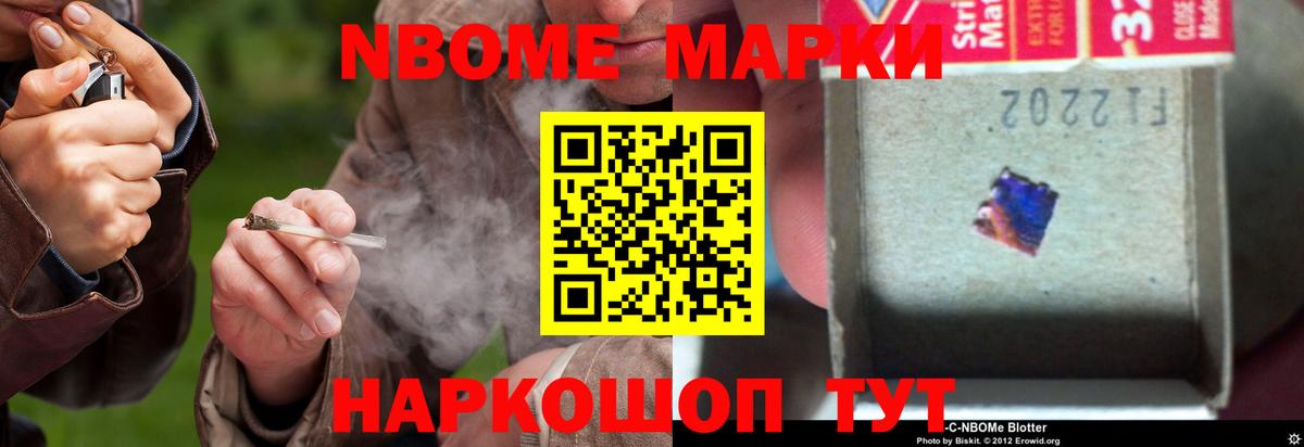 Северобайкальск  Лсд 25 экстази ecstasy  ЛСД экстази  Вход с VPN  ЛСД экстази кислота 